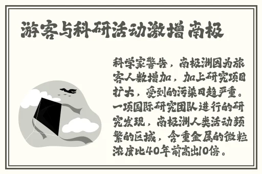 日韩不卡一二三四区